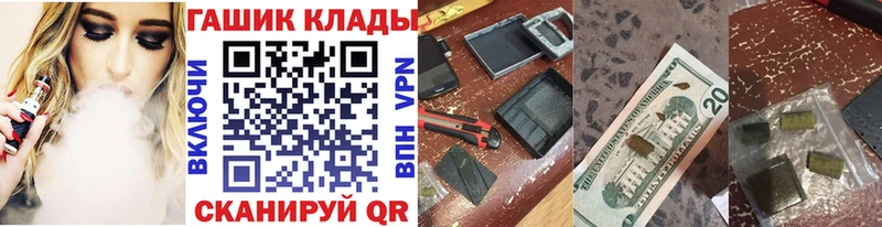 ГАШ Premium  это Telegram  Санкт-Петербург 
