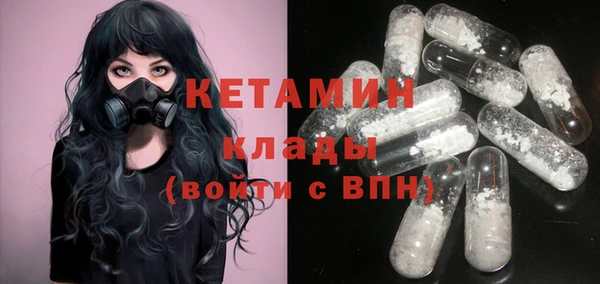 Альфа ПВП Усолье-Сибирское