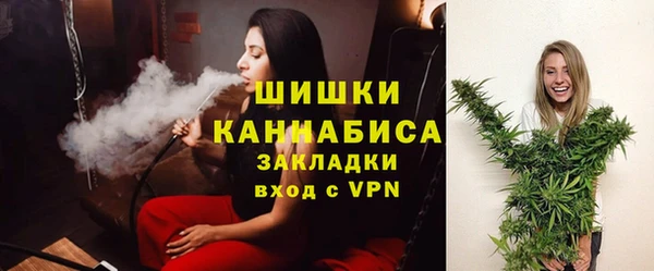 соль ск Каменск-Шахтинский