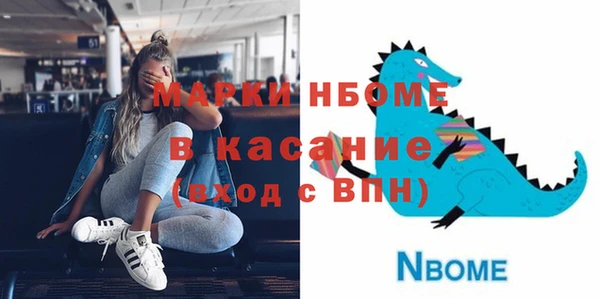 мдма Касимов