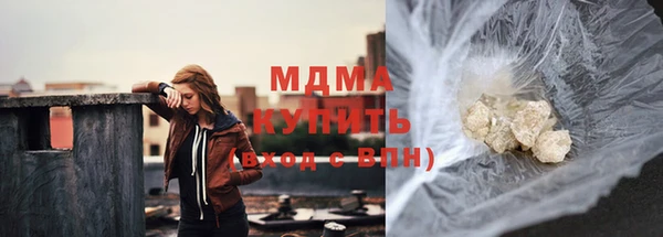 соль ск Каменск-Шахтинский