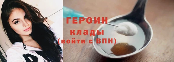 соль ск Каменск-Шахтинский