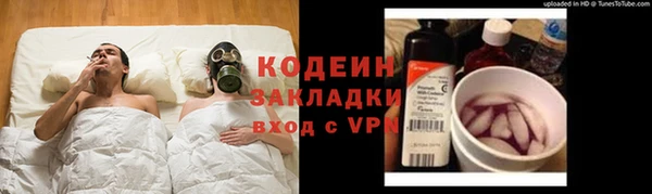 мдма Каменка