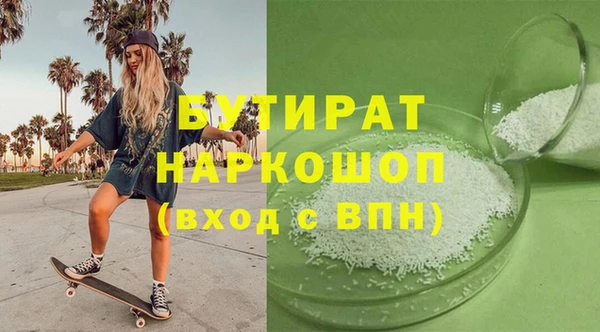 СК Карпинск