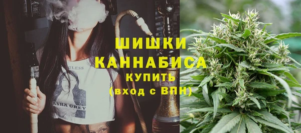 соль ск Каменск-Шахтинский