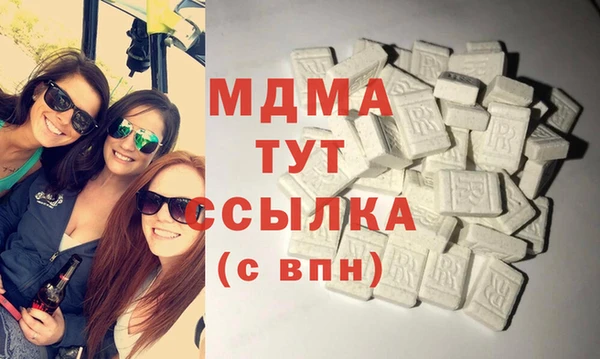 СК Карпинск