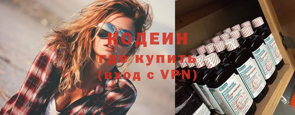 соль ск Каменск-Шахтинский