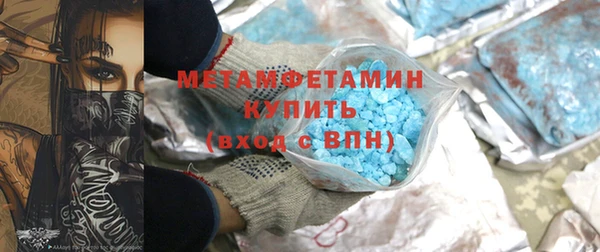 мдма Касимов