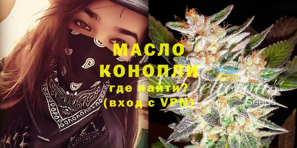 мдма Касимов
