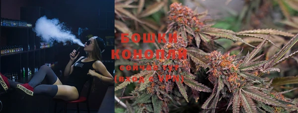 мдма Каменка