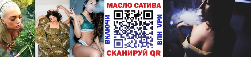 цены наркотик  Санкт-Петербург  Дистиллят ТГК вейп 