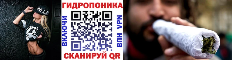Марихуана план  магазин продажи наркотиков  Санкт-Петербург 